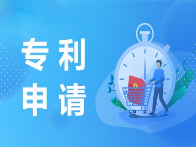 抗毒素专利申请